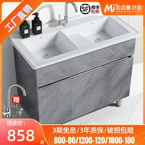 Stainless steel closet ceramic laundry pool with washboard space aluminum balcony washboard double basin bathroom cabinet custom