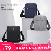 Ahashi shoulder bag new mens shoulder bag business leisure Small Satchel Bag Mens bag ipad bag