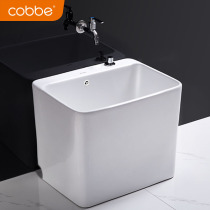 Cabe mop pool 2021 New Nordic Net red home Villa courtyard wash mop slot large mop pool