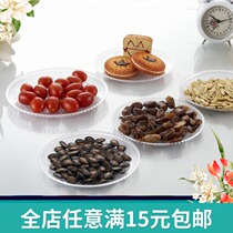 Creative snack plate plastic round small plate transparent bar melon seed Plate Club KTV fruit plate KTV fruit plate