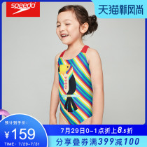 Speedo new childrens swimsuit Girl one-piece swimsuit Girls comfortable and safe one-piece triangle swimsuit