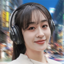 Abbing Songs High-end Wireless Bluetooth Headphones High Sound Quality Notebook Computer Active Noise Reduction Headphones Headphones