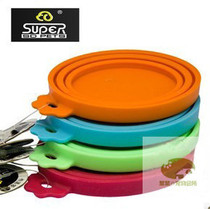 Supper Hep Pet Supplies Cat Dog Food Seal Freshness applicable 3 Specifications Silicone Can Lid