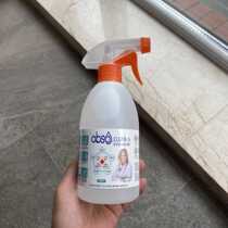 South Korea imported anti-wash d liquid suppression j99 99% 500ml spray Whole House spray hand