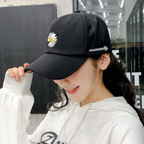 Cap female ins new net red small Daisy baseball cap male Korean version of Joker GD same letter embroidery Tide brand