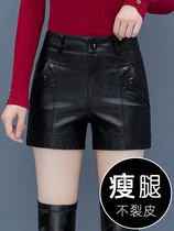 Leather shorts female spring fall 2022 autumn 2022 new high waist PU pants wear lean pants