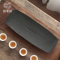 Pick to Li Ju Wujinshi household tea tray Japanese whole natural tea table simple small stone dry bubble tea tray