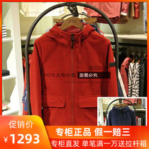 18 autumn and winter New French AIGLE Aigo female RITA windproof fleece 8104185021 8104185022