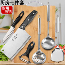 Chopper kitchen knives home kitchen knives super fast sharp stainless steel spatula kitchenware set