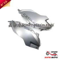 QJMOTOR Qianjiang QJ750GS-7 7A Xiao 750 fuel tank left and right lower guard plate left and right fuel tank side guard plate