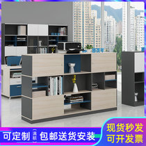 Office Partition Cabinet Display Cabinet Two-sided Cabinet Simple modern short cabinet Lattice Cabinet Information Cabinet Wood Bookcase