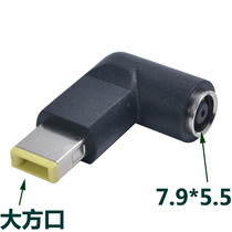 Lenovos ThinkPad square head turns round head Lenovo 7 9 * 5 5 mother heads turn to square