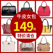 Paul womens bag portable shoulder bag as low as 149 yuan 1 piece (do not participate in other activities) sold out does not make up