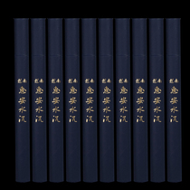 Vietnam Huian water agarwood high quality for Buddha incense sleeping incense meditation fragrance hard box portable agarwood