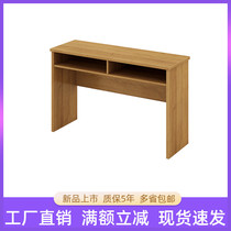 Simple modern training table long strip desk negotiation table strip table training table podium podium