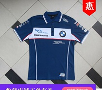 Summer cotton cycling suit motorcycle suit fast drying short sleeves polo male and female BMW breathable sweat suction slimming