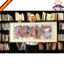 Meng Buo GK TriveeGK decorative painting king popular character collection third limited edition printed painting