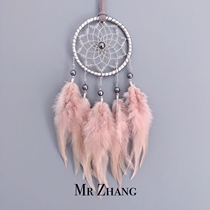 MR ZHANG MR ZHANG Hand-made girl original dream catcher pendant Literary gift Car pendant charm