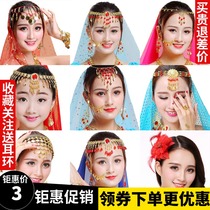 Indian dance performance accessories headdress red beads head pendant Belly dance dance hanging coin gem forehead chain head flower