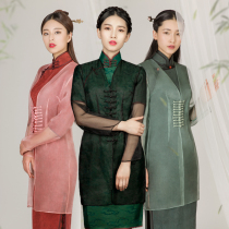 Red Pavilion's 2022 summer coat with a thin female cheongsam outside the long sleeve mounted elegant shawls