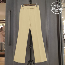 Discount Korea Bubble Gum MICHAA Korea 2020 Winter Joker Casual Pants MIKB-WPT-020