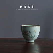 Personal Cup Single Ceramic Pint Cup Tea Brewink porcelain tea ceremony cup Gongfu tea tea tea tea tea tea tea cup Masters cup
