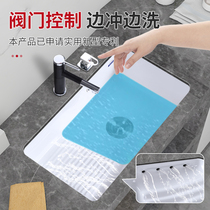 Floor Laundry tub with washboard balcony Embedded with flush function pool Large size ultra-deep ceramic sink