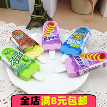 Korean cute rubber summer ice cream eraser student rubber Childrens Day gift student prize