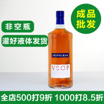 Decorate Yanjin bottle cabinet fitting simulation wine props for new room decoration room exhibition room vsop bottle