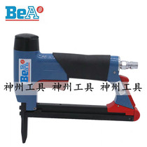 Germany imported BEA gas nail gun 71 16-436LN extended mouth small code nail gun 7116U type code nail gun