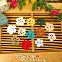Handmade crochet hook small flower hair accessories DIY clothing accessories Mori cotton woven color decoration 4 ~ 5cm