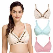 women pregnant maternity bra breastfeed feeding nursing bras