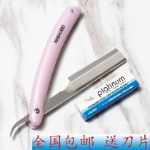 Style Armpit hair razor Razor shaving blade type face repair Vintage women eyebrow repair double-sided blade shaving men