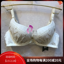 Huacoer's Love Mary SA RB3006 Sweet Wind 3 4 Cup Model Cup Bra Has A Cup