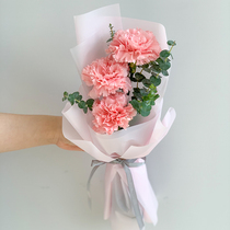Single wholesale red pink rose carnation bouquet Flowers Express city Wuhan Suzhou Shanghai Nanjing flower flower shop