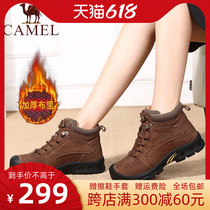 Camel Camel 22 Spring New Womens Boots Genuine Leather Outdoor Casual Shoes Lady High Help Short Boots Hiking Women Shoes