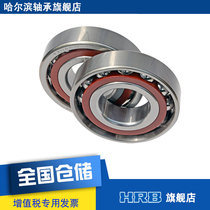 HRB 7311 AC P5DBA Harbin Precision angular contact ball back backrest paired bearings 55mm outside 120