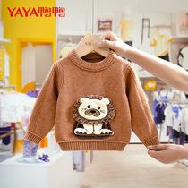Duck Duck Children Sweater Boys Pullover Autumn Winter Women Baby Children Baby 2021 New Knitwear base shirt