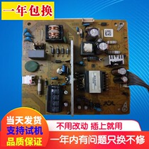 Universal Sharp LCD-32MS16A 32M3A 32MS30A 32F360A power supply board RUNTKB421WJQZ