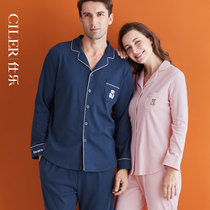 Shile couple pajamas womens autumn and winter cotton Needles thick long-sleeved trousers mens personality simple home wear suit