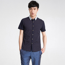 Clearance purchase#9 charm mens KIN8B0045 shirt stripe stitching comfortable skin patch summer