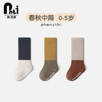 Peneti Baby Socks Pure Cotton Baby Socks Newborn Socks Autumn and Winter New Boy and Girl