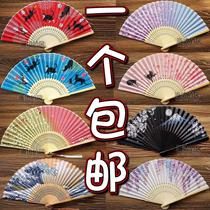 Japanese wind fan Japanese cat cat cat cat cat Cat BAO WEN cherry blossom wave summer fan