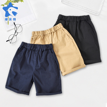 Boys shorts black navy blue childrens clothing big boys casual pants sports pants short school pants middle pants thin shorts childrens pants