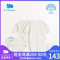 Libaby room baby gift box cotton newborn gift box newborn baby air layer jumpsuit accessories 6 pieces winter