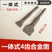 Electric hammer electric pick Chisel head wall alloy shovel impact drill bit concrete cement viaduct dam flat chisel