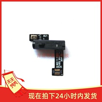 Suitable for ASUS zenfone3 ze552kl zf520kl headphone jack cable audio output jack cable