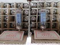 New original box Shanghai 6p12p tube Super dialysis force beautiful sound