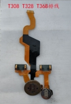 Motorcycle V66 V868 EM28 EM330 W375 Z3 T328 T308 T368 joint