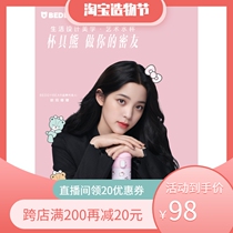 Cup bear net red thermos cup female simple fresh girl cute strawberry adult straw water cup portable direct drinking